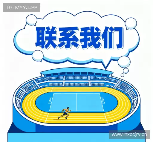 沟通米乐mile官方网站